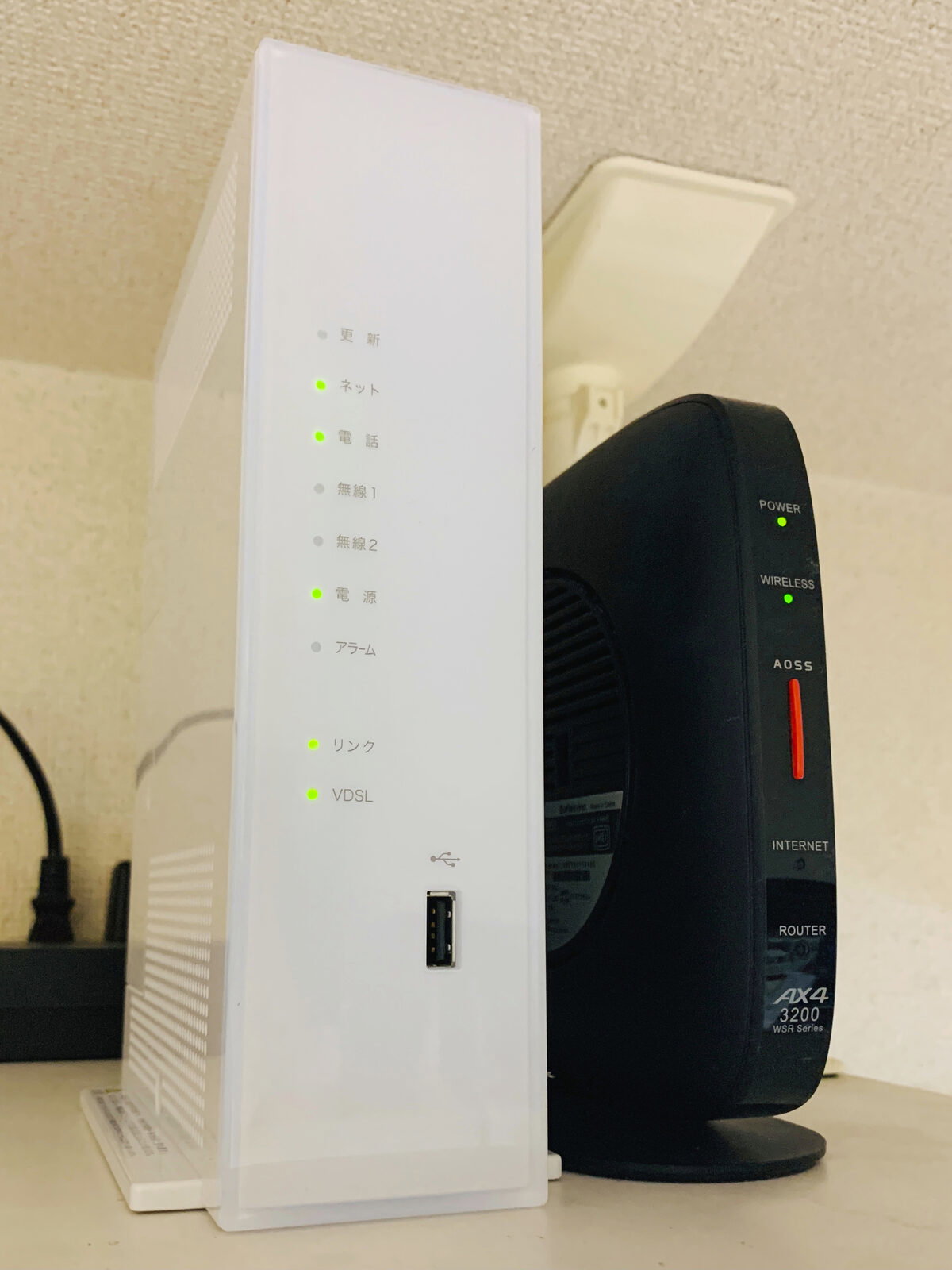 Home Gateway en WiFi-router - VPN kan ook op router-niveau worden geconfigureerd